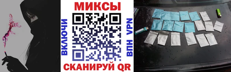 Бутират оксана Голицыно