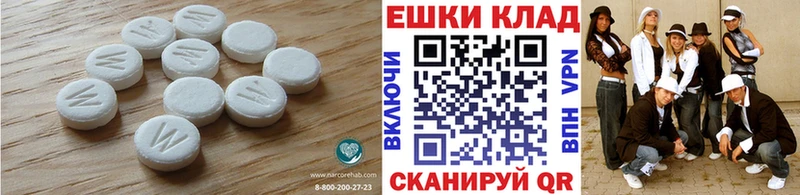 где продают   Голицыно  Экстази Punisher 