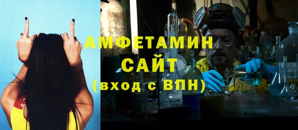 метадон Верхний Тагил