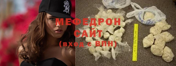 наркотики Верея