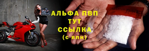 крисы Верхнеуральск