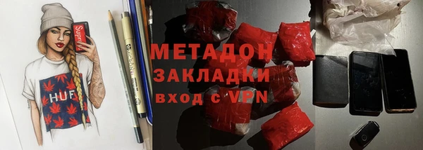 крисы Верхнеуральск