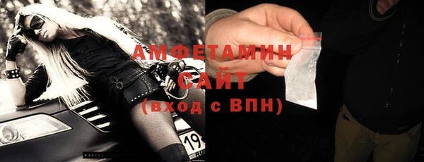 кокаин колумбия Бородино