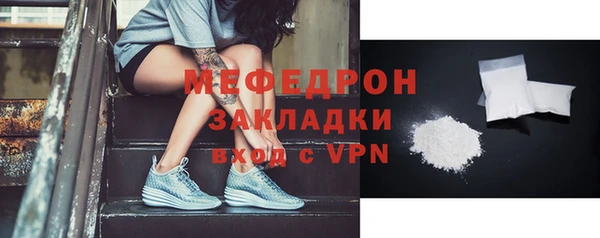 метадон Верхний Тагил