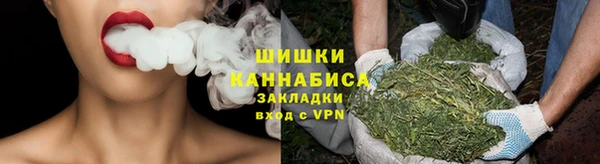 метадон Верхний Тагил