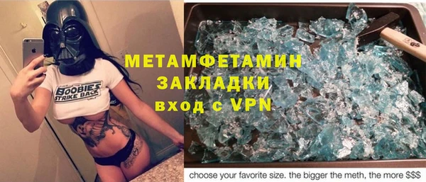 кокаин колумбия Бородино