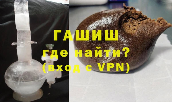 прущие крисы Бронницы