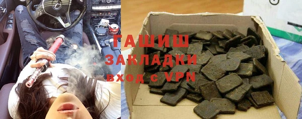 крисы Верхнеуральск