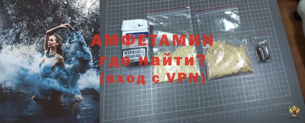 mix Бугульма