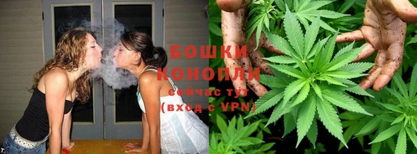 метадон Верхний Тагил