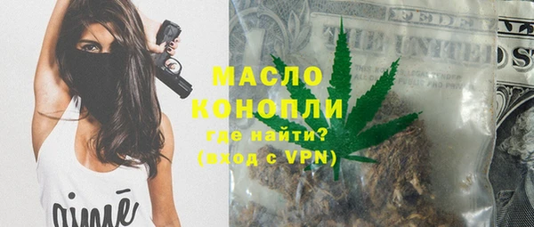 крисы Верхнеуральск