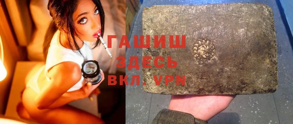 метадон Верхний Тагил