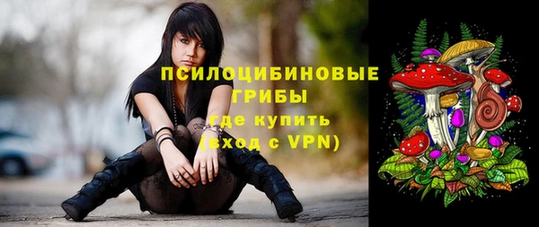 кокаин колумбия Бородино