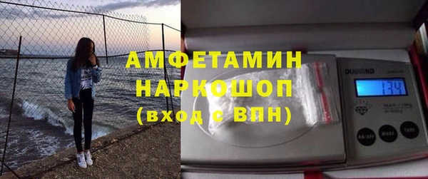 кокаин колумбия Бородино