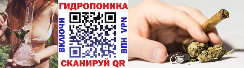 Бошки марихуана Bruce Banner blacksprut зеркало Голицыно